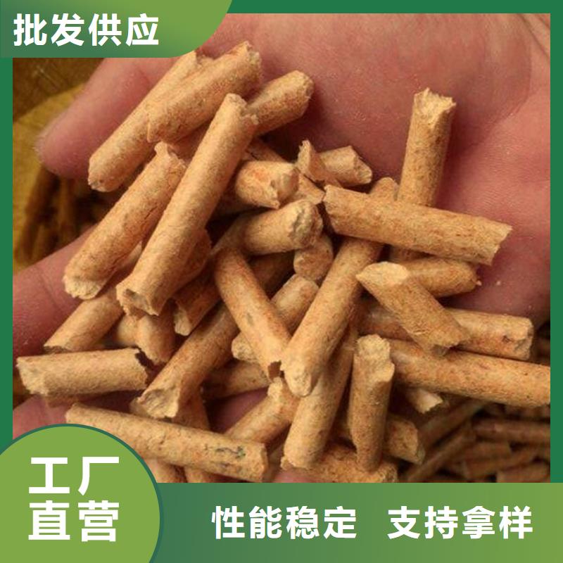 锅炉颗粒燃料小炉子颗粒来图定制量大从优