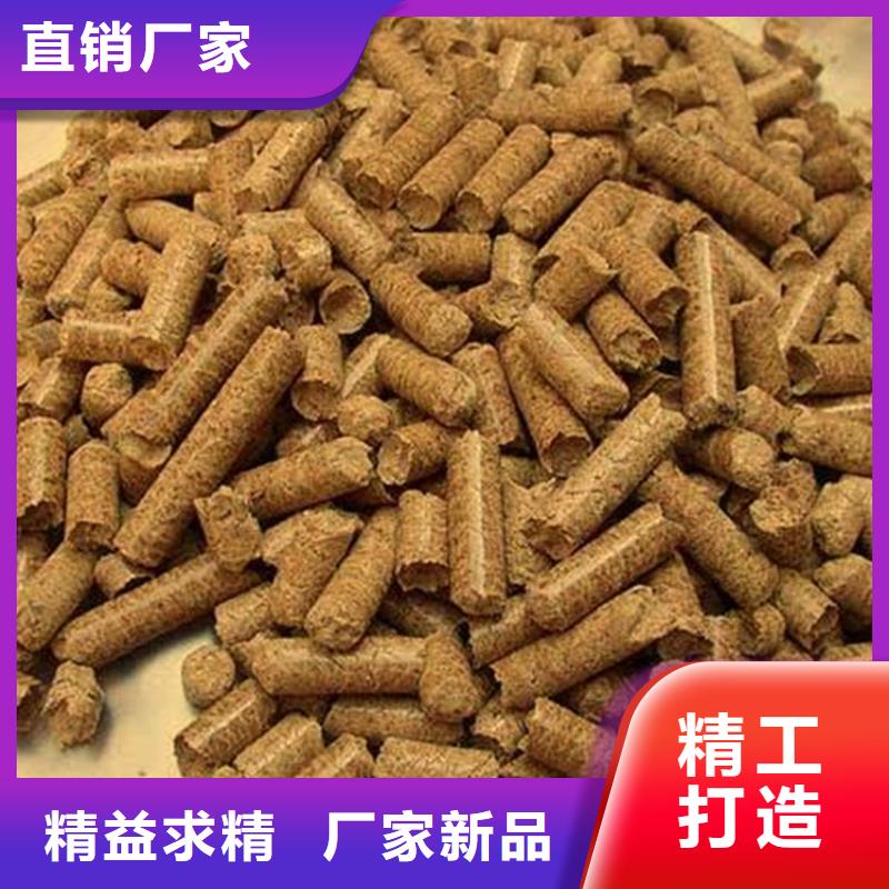 木质燃烧颗粒小炉料同城品牌