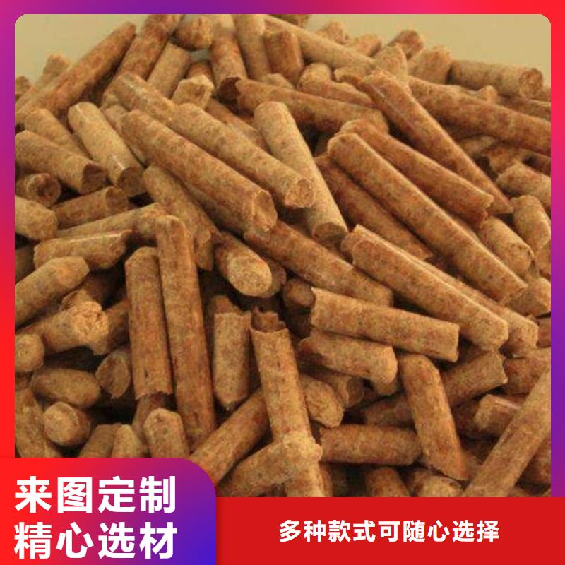 生物质颗粒燃料为您介绍用心做好每一件产品