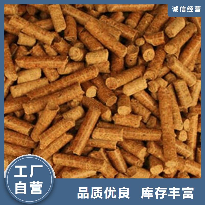 锅炉燃烧颗粒小炉料同城供应商