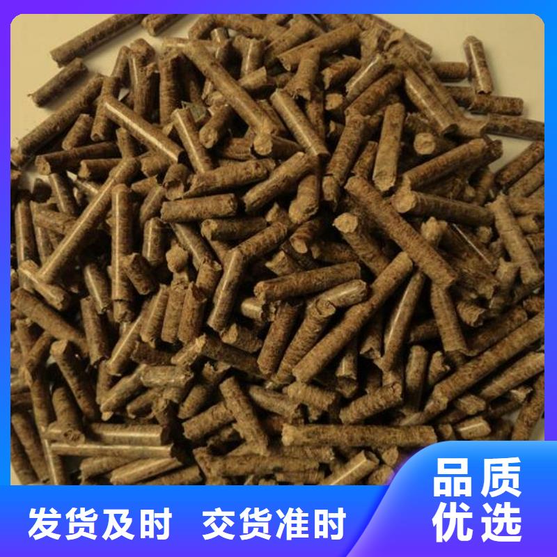 不结焦颗粒燃料小包装使用方法