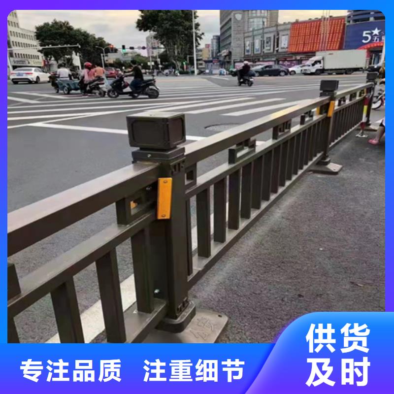 护栏【道路护栏】种类丰富附近货源