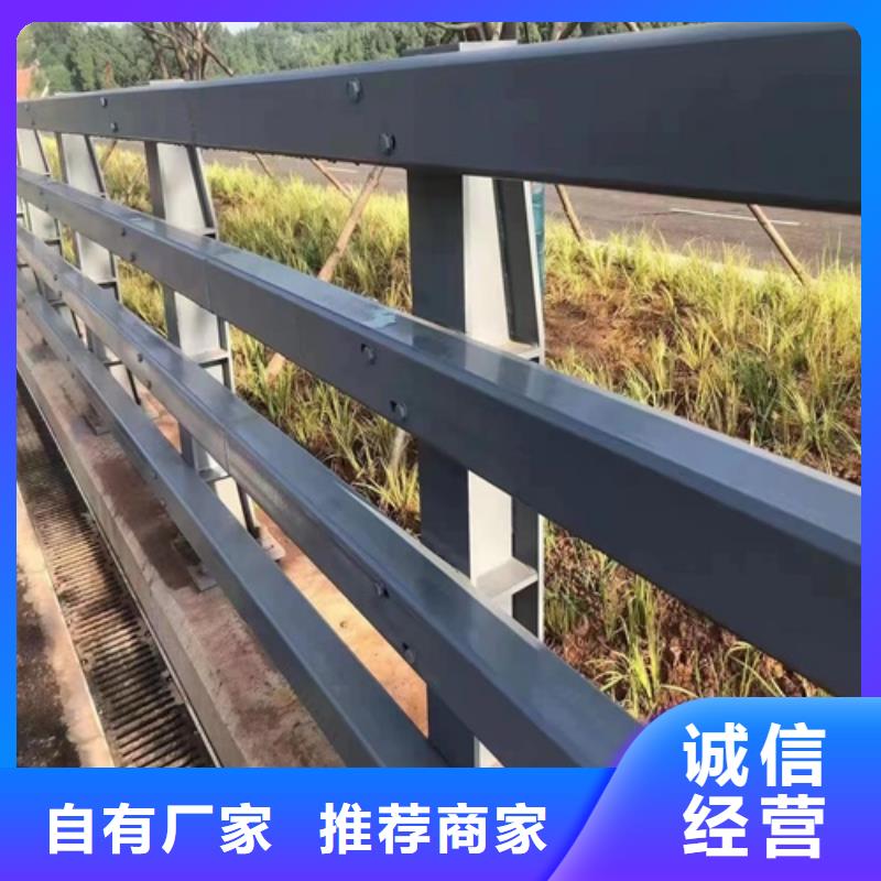 ​护栏_道路护栏质量看得见附近服务商