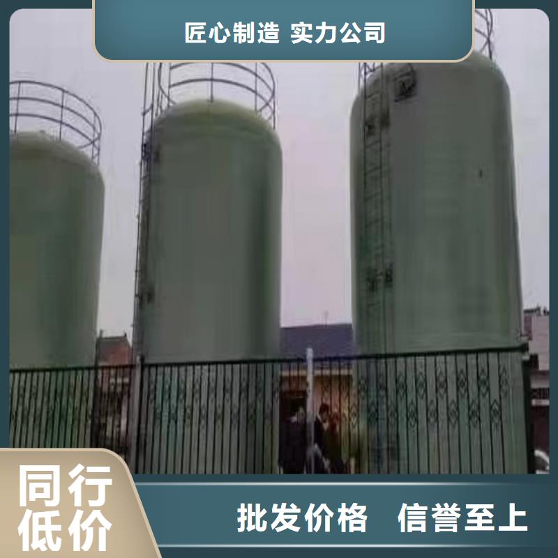 玻璃钢储罐玻璃钢消防水罐工厂认证快速报价