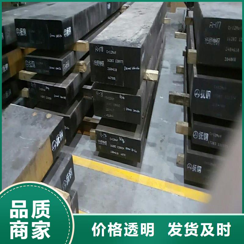 批发416不锈钢材_精选厂家好品质用的放心