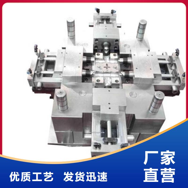 8433耐磨损模具实力工厂放心选购物流配送