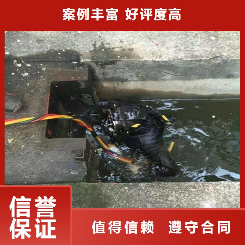 水下_水下录像质优价廉口碑商家