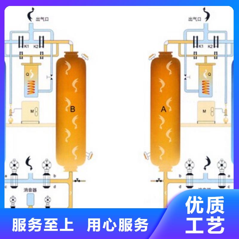 【吸附式干燥机】空压机维修根据要求定制自产自销