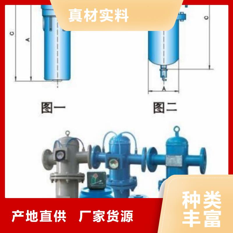 压缩空气过滤器空压机维修闪电发货当地经销商