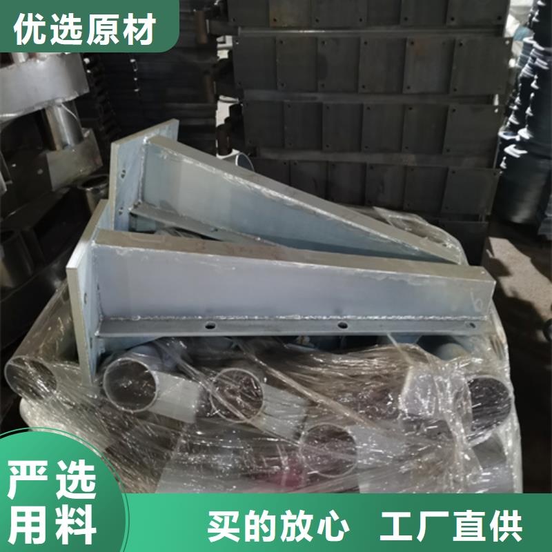 【防撞护栏M型防撞护栏按需设计】本地服务商