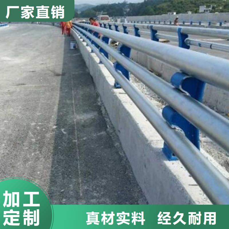 防撞护栏_【道路护栏】本地配送同城厂家