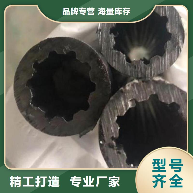 花键管精密钢管实力厂商N年大品牌