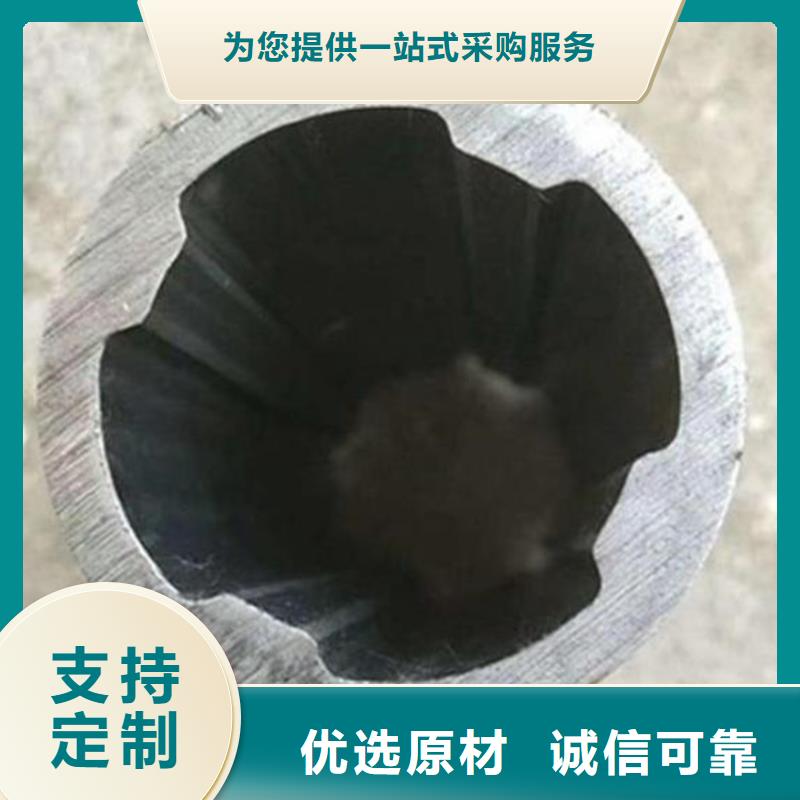 【花键管精密钢管严选好货】使用寿命长久