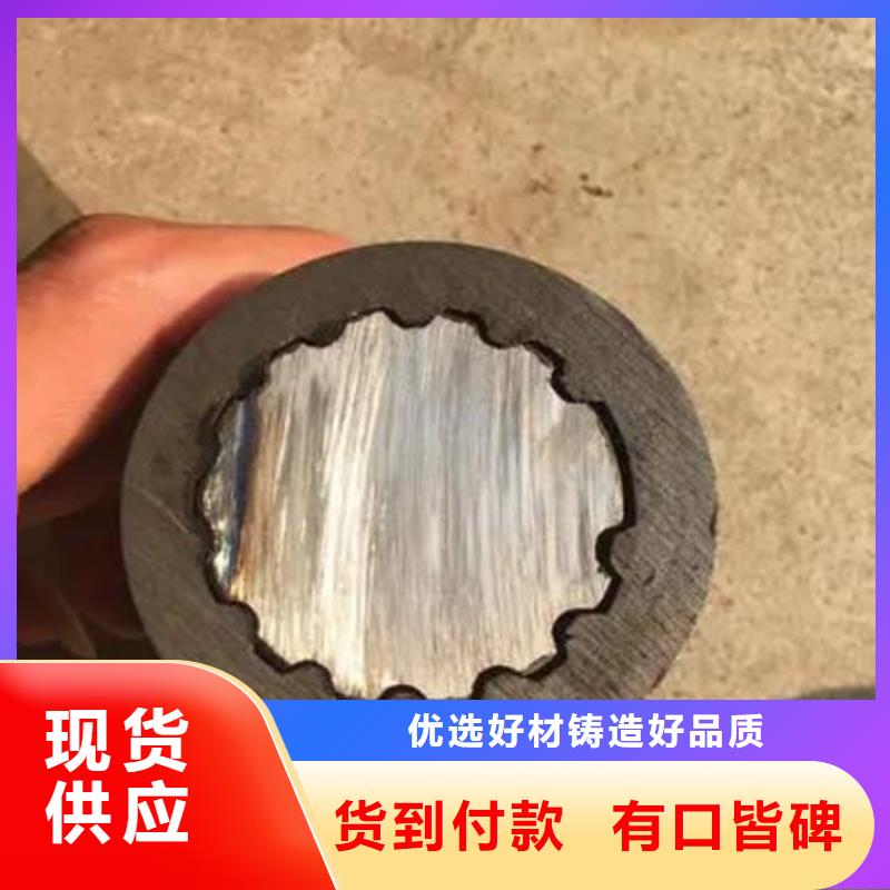 花键管超厚壁方矩管好产品价格低当地厂家