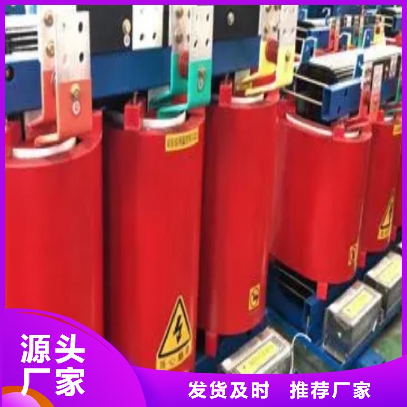 干式变压器80KVA隔离变压器工厂自营物流配货上门