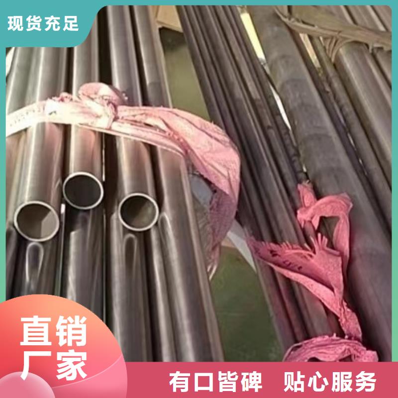 哈氏合金管-inconel718您想要的我们都有种类丰富