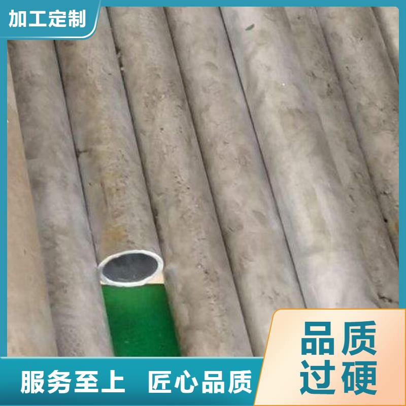 哈氏合金管,【inconel625】送货上门产品实拍