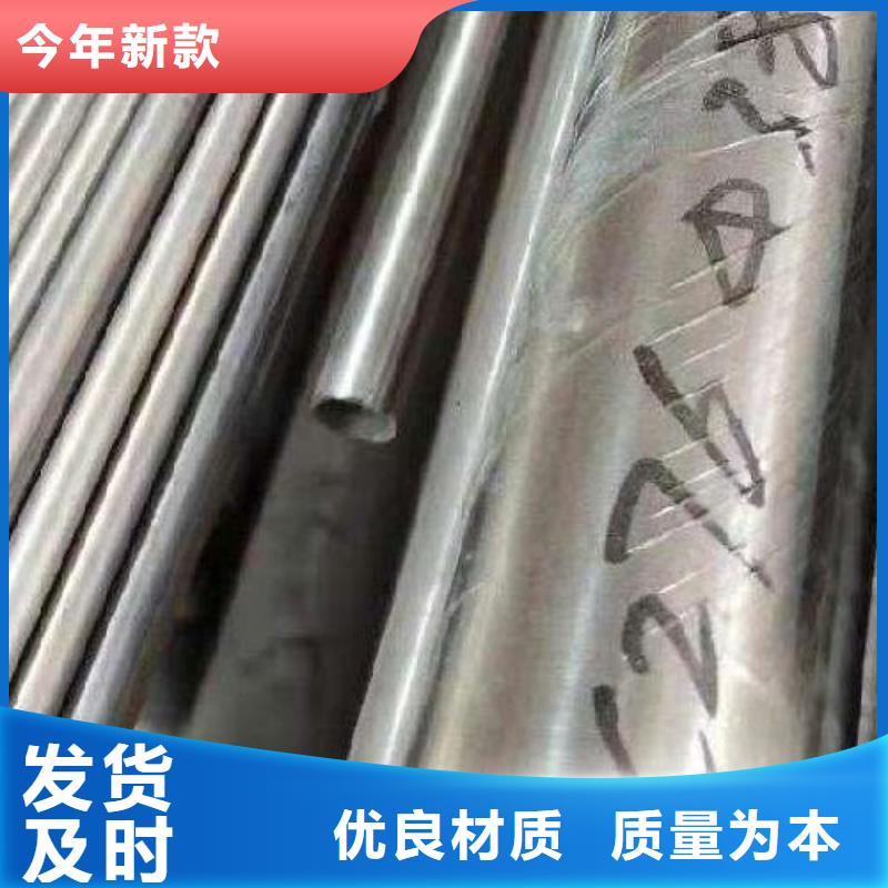 哈氏合金管_【inconel625】符合行业标准附近厂家