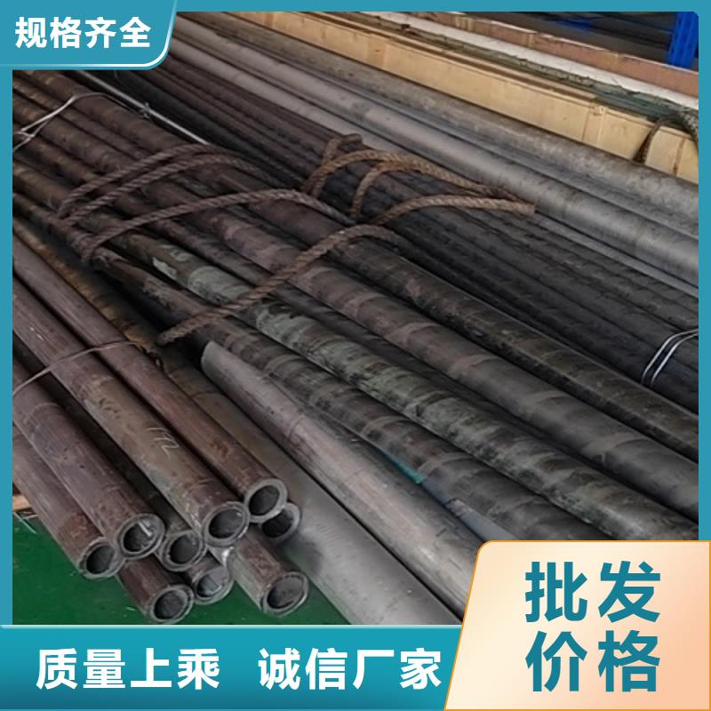 哈氏合金管inconel62548小时发货助您降低采购成本