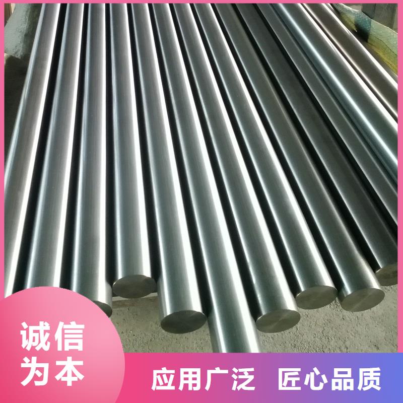 哈氏合金棒inconel625种类齐全好品质用的放心