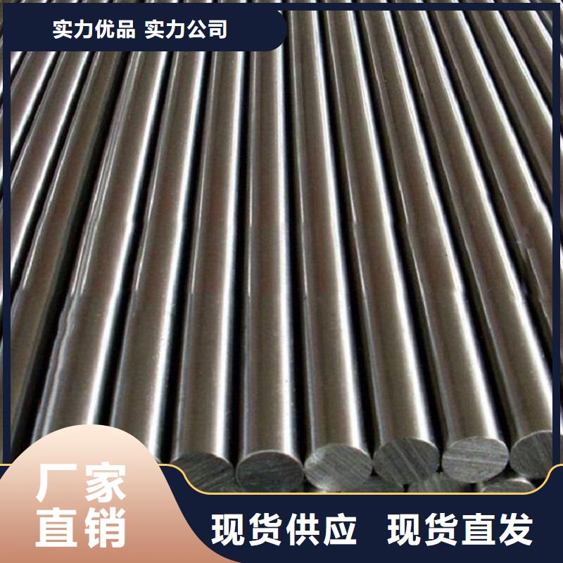 哈氏合金棒-inconel625品质信得过同城经销商