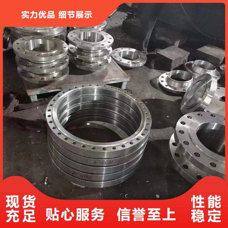 C276法兰_inconel625好产品不怕比现货