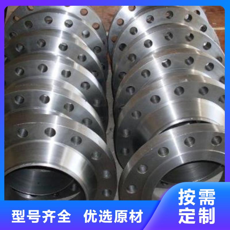 C276法兰inconel625经销商出厂价