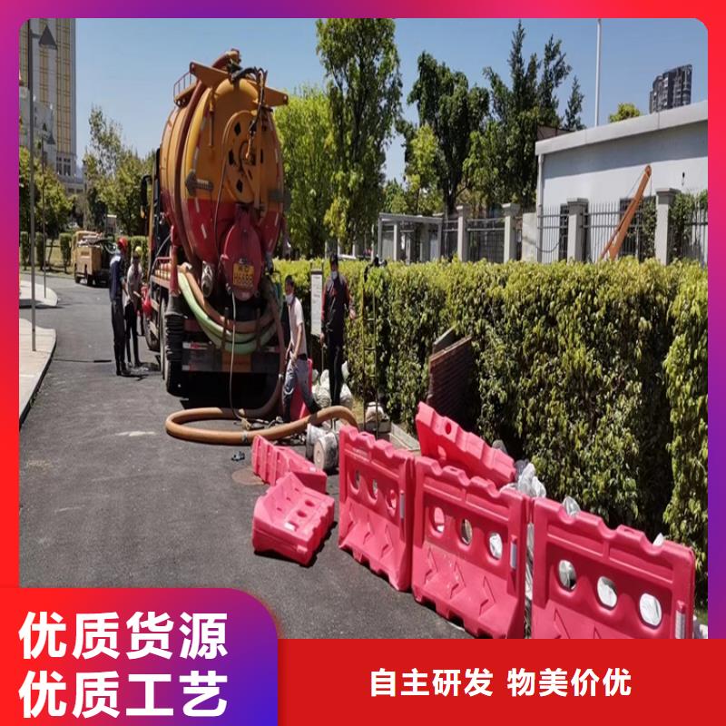 化粪池清理专业保洁优选好材铸造好品质畅销当地