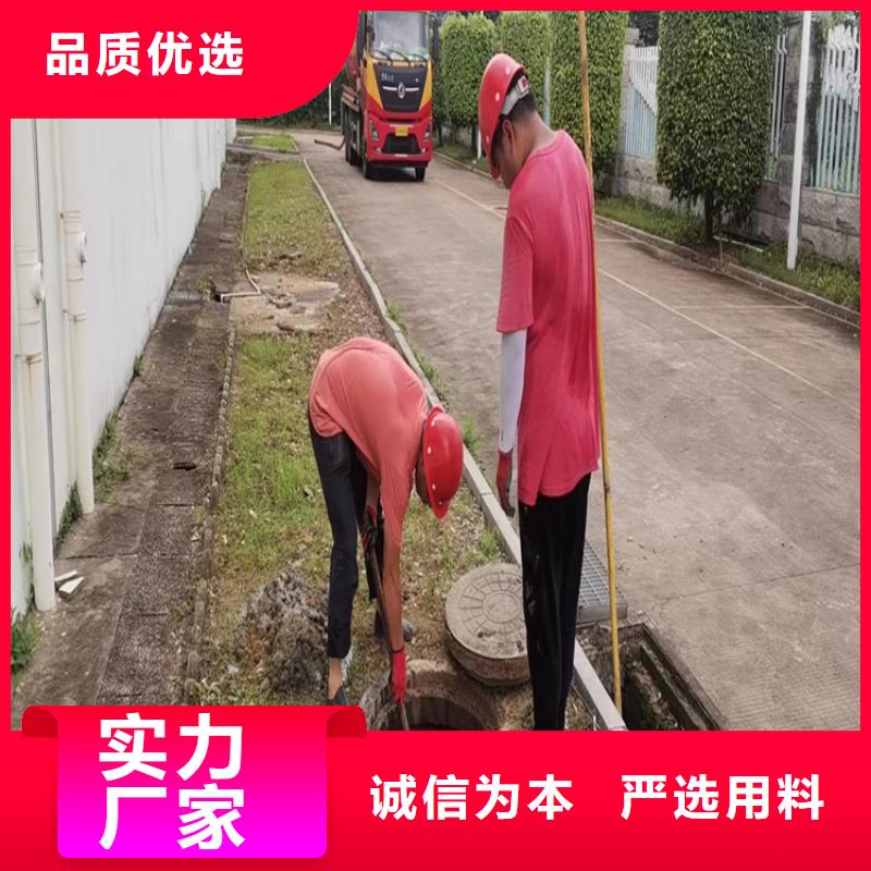 化粪池清理【清洗鱼塘】量大更优惠当日价格