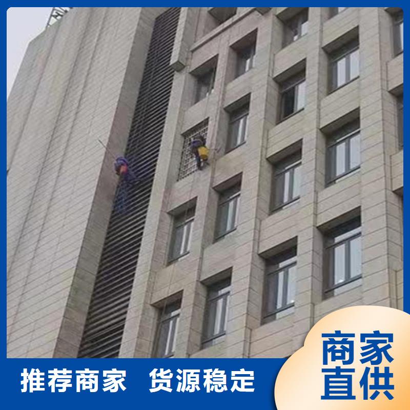 外墙清洗_厕所抽粪批发商品质服务