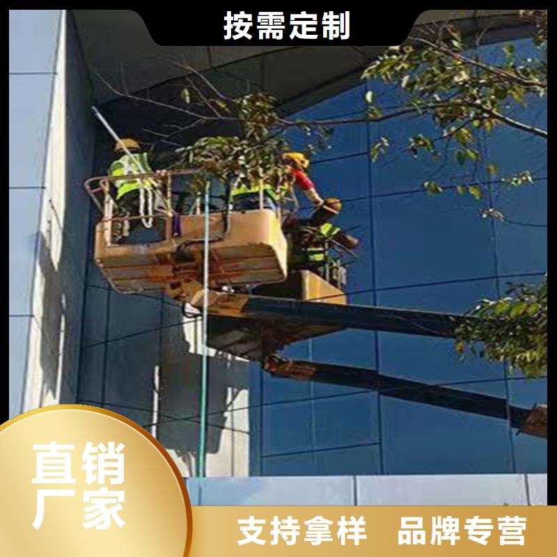 外墙清洗,清洗下水道现货直发按需设计