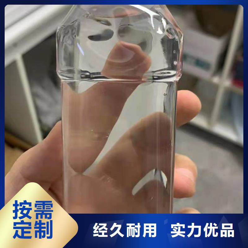 醋酸钠液体咨询总氮问题来电同城品牌