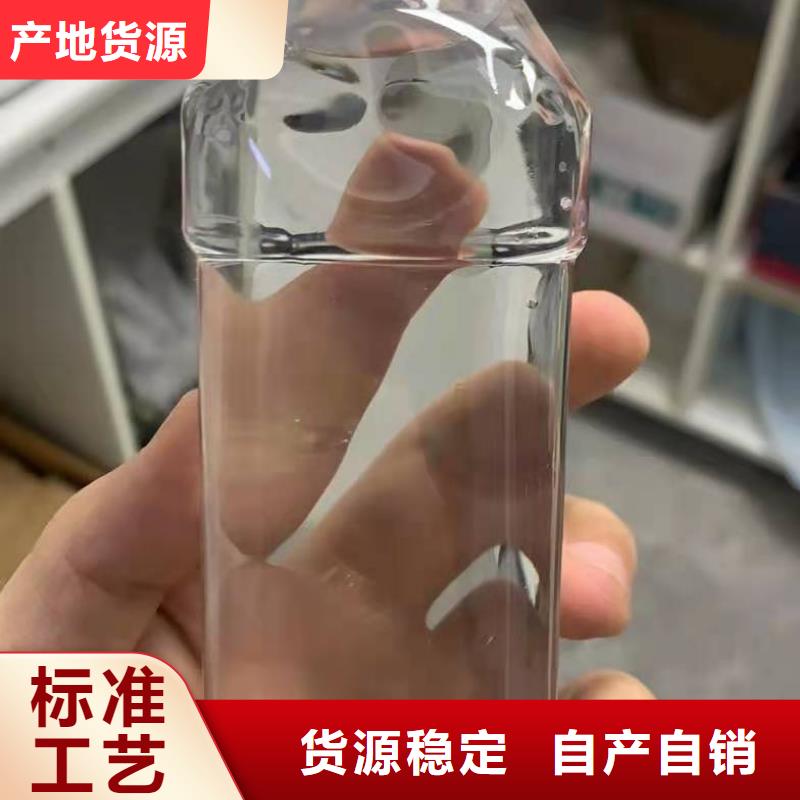 乙酸钠大量现货实力雄厚品质保障