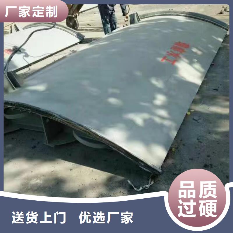 翻板闸门性能稳定同城货源