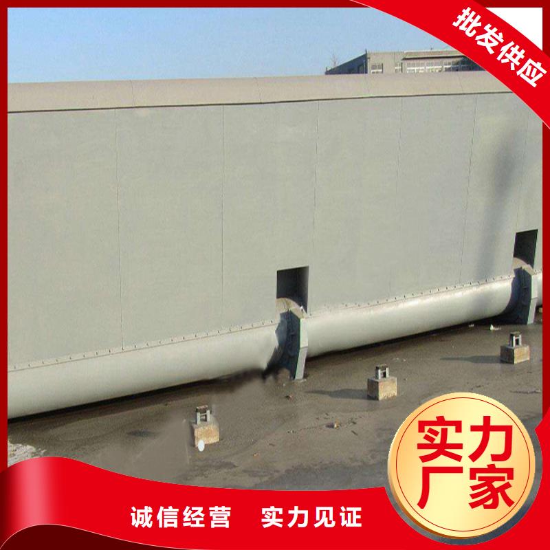 翻板闸门液压钢坝N年大品牌种类丰富