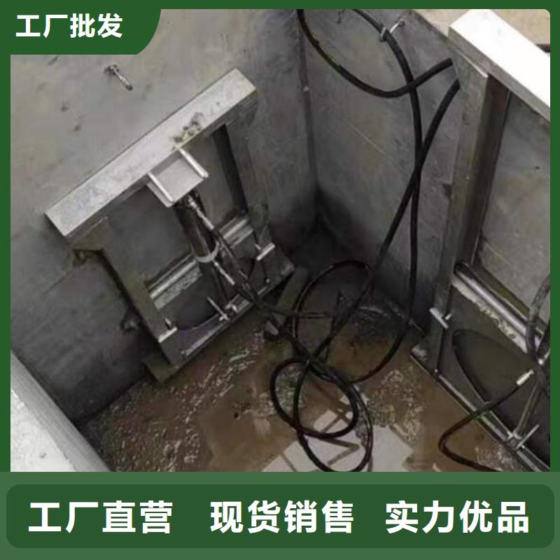 截流井闸门水泵闸门免费获取报价本地生产商