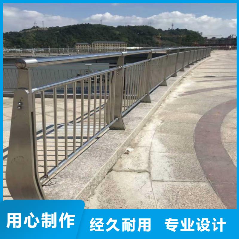 桥梁防撞护栏_桥梁河道护栏厂家匠心工艺一手价格