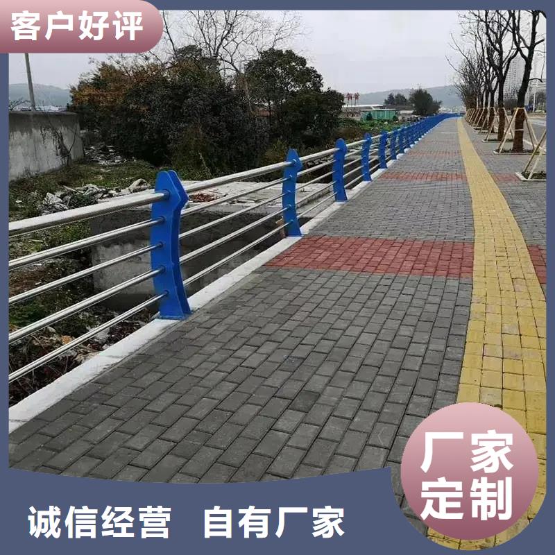 河道景观护栏桥梁河道护栏厂家买的放心严格把控质量