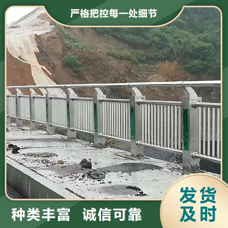 河道景观护栏 镀锌波形护栏实时报价同城公司