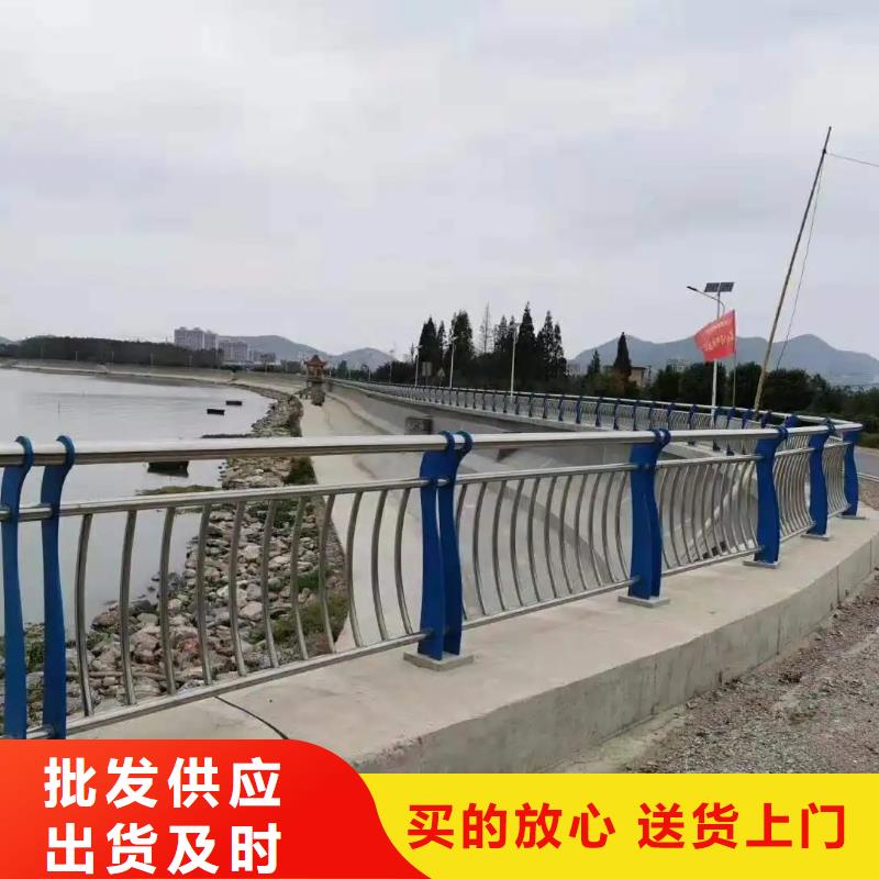 河道景观护栏防撞栏杆极速发货当地生产厂家