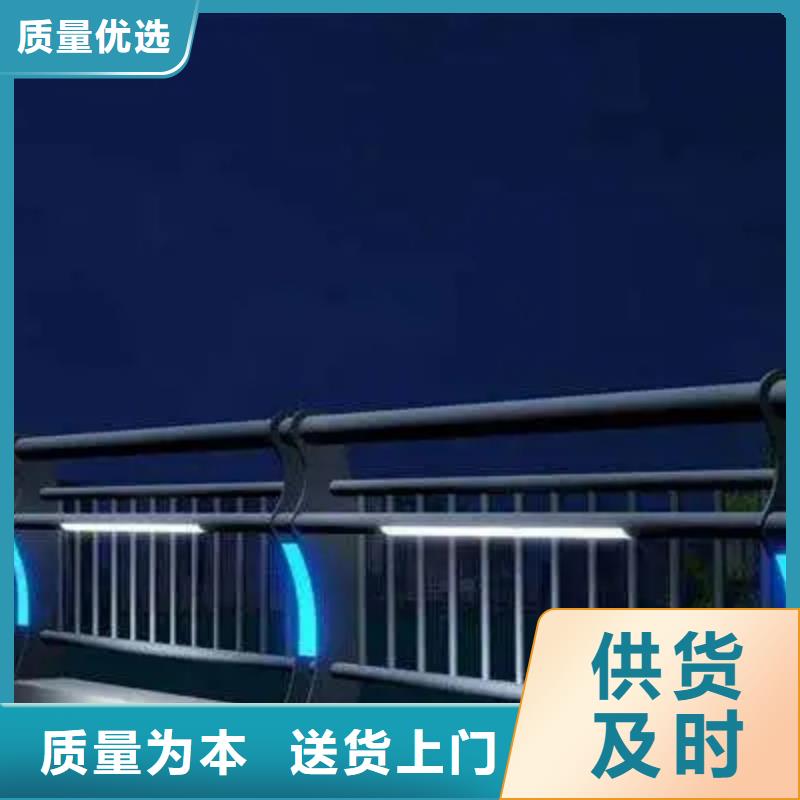 【铝合金护栏】河道护栏厂家放心得选择附近服务商