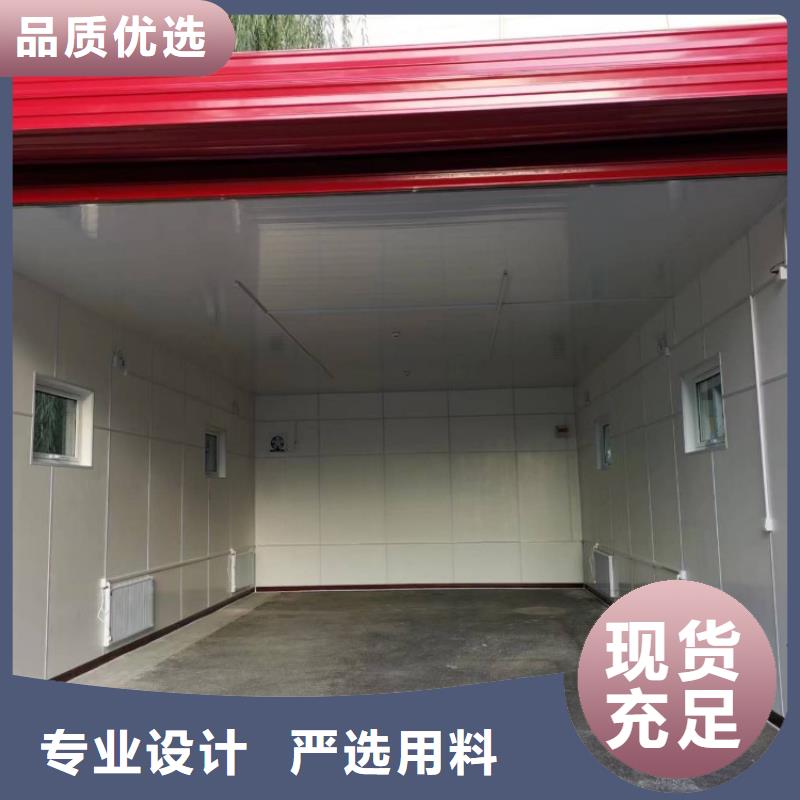 集装箱住人集装箱厂家直销省心省钱精选好货