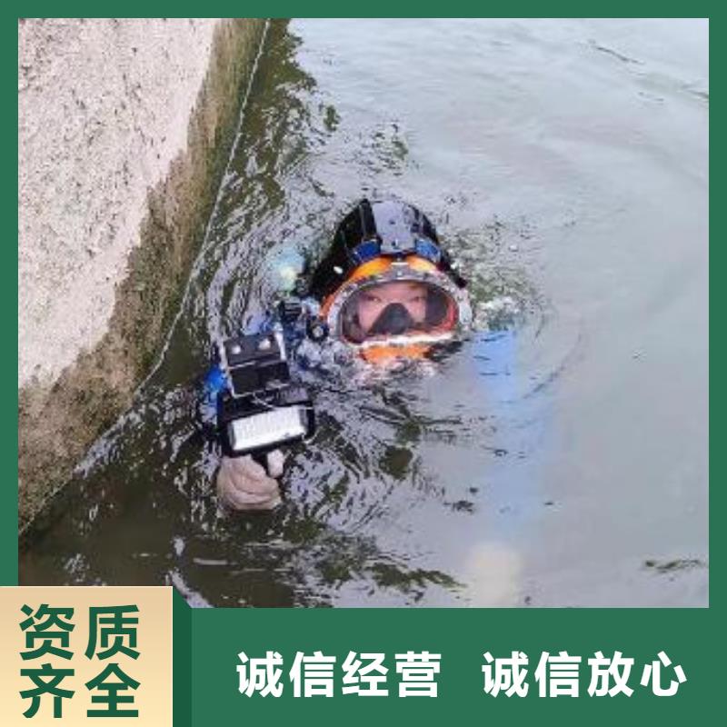 水下打捞手机







公司当地生产厂家