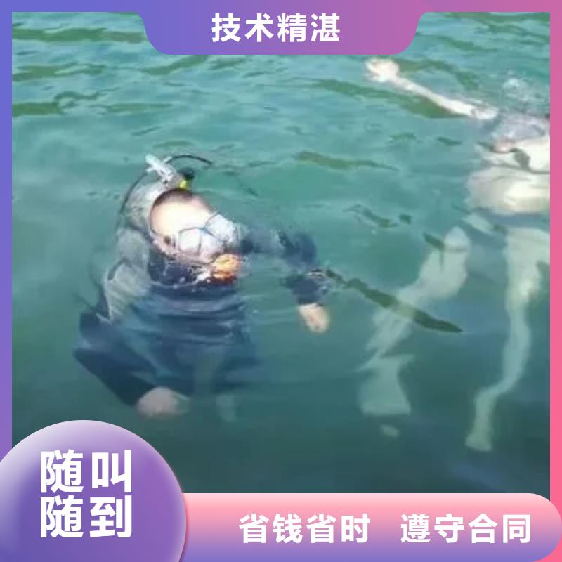 水下打捞无人机。多年经验#水下打捞手串费用多少售后保障