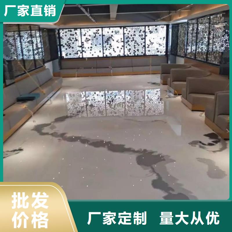 【水泥自流平【环氧砂浆地坪】工厂直销】客户满意度高