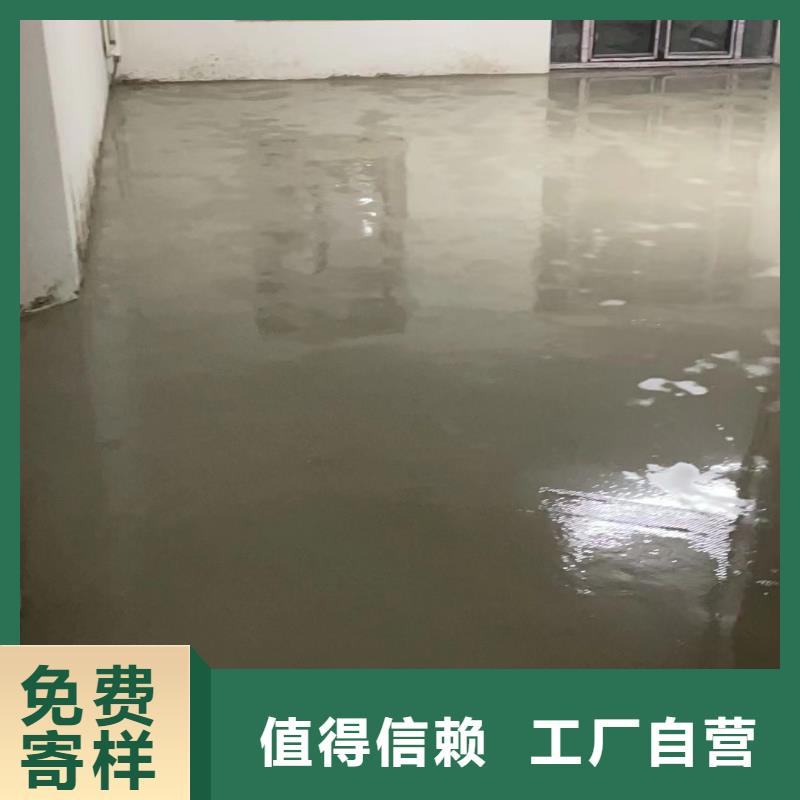 【环氧自流平】水泥地板漆物流配送本地服务商