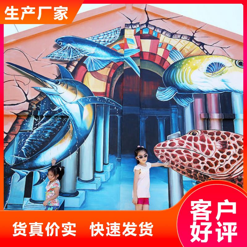 墙绘彩绘手绘墙画壁画墙体彩绘手绘墙画多行业适用匠心制造