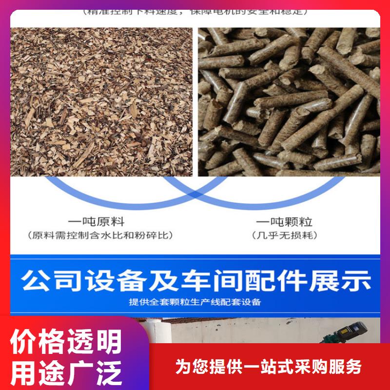 【颗粒机】-液压打包机品质不将就货源足质量好