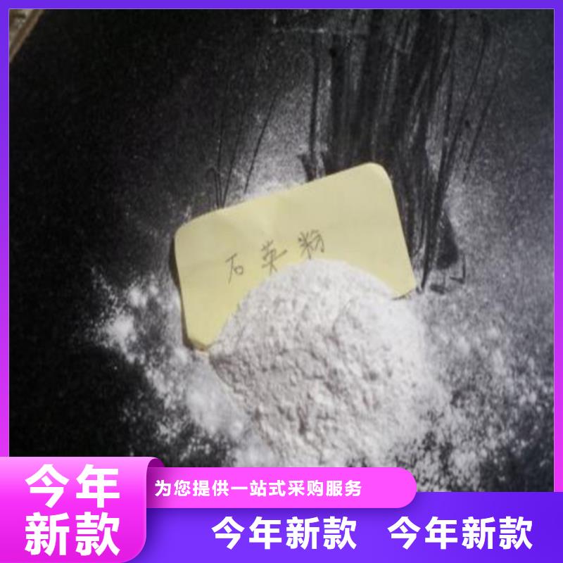 ​石英砂大量现货供应附近品牌