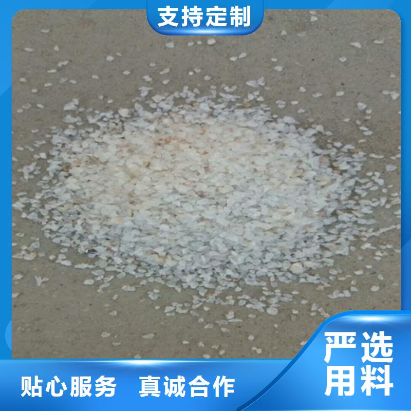 石英砂【片状硫酸铝】海量现货好货直供